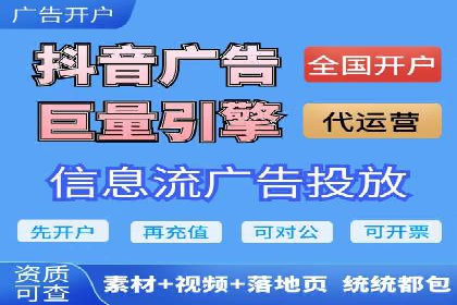 案例分享：SEM代运营公司如何为企业带来海量精准客户