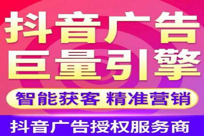 推广信息流在电商行业的应用案例分析
