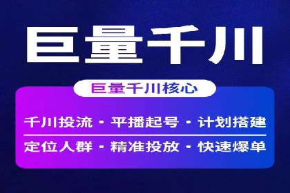 百度推广费用如何计算？看这五个行业案例就明白