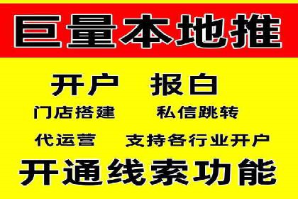 精准投放，信息流广告的秘诀：某电商平台的实战经验